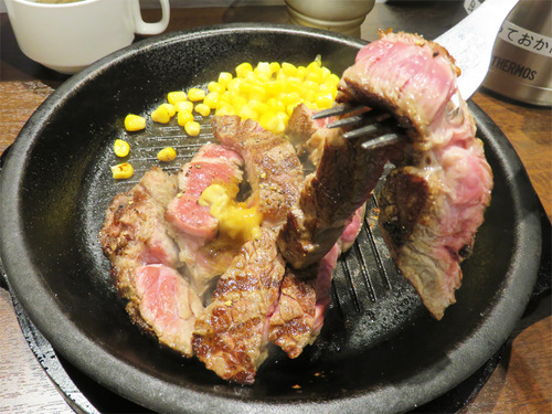 15肉リフト