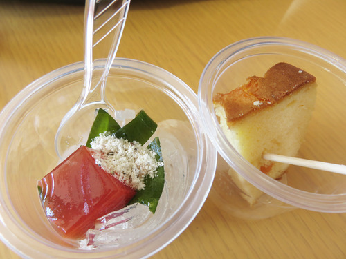 15試食