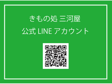 名称未設定-1_03