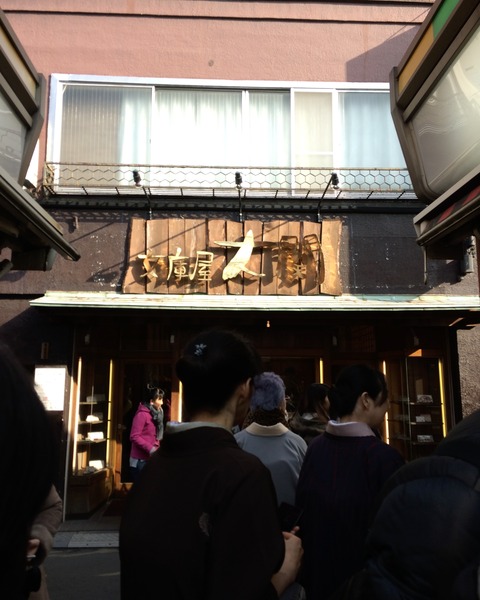 IMG_2570(1)