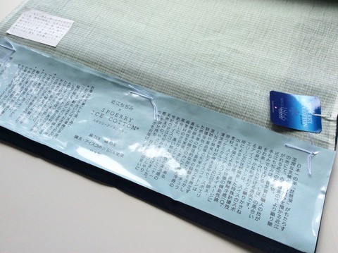 26D32CD6-326A-40A4-A9D5-243B20B600BA