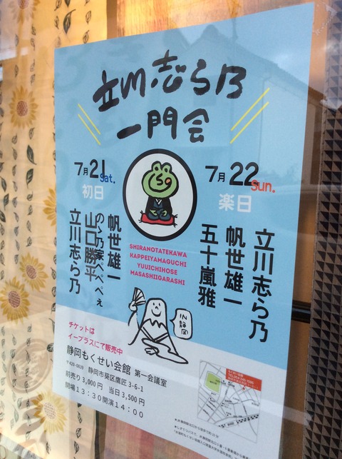 92787DD7-61C6-4260-8B28-4885AEEC7131