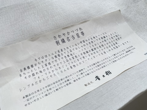 5FFF5672-E13E-4551-8B75-4942683242A3