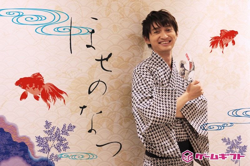 日々のお話 声優 帆世雄一の浴衣 きもの処三河屋 ブログ 日々のお話 声優 帆世雄一の浴衣 きもの処三河屋 ブログ