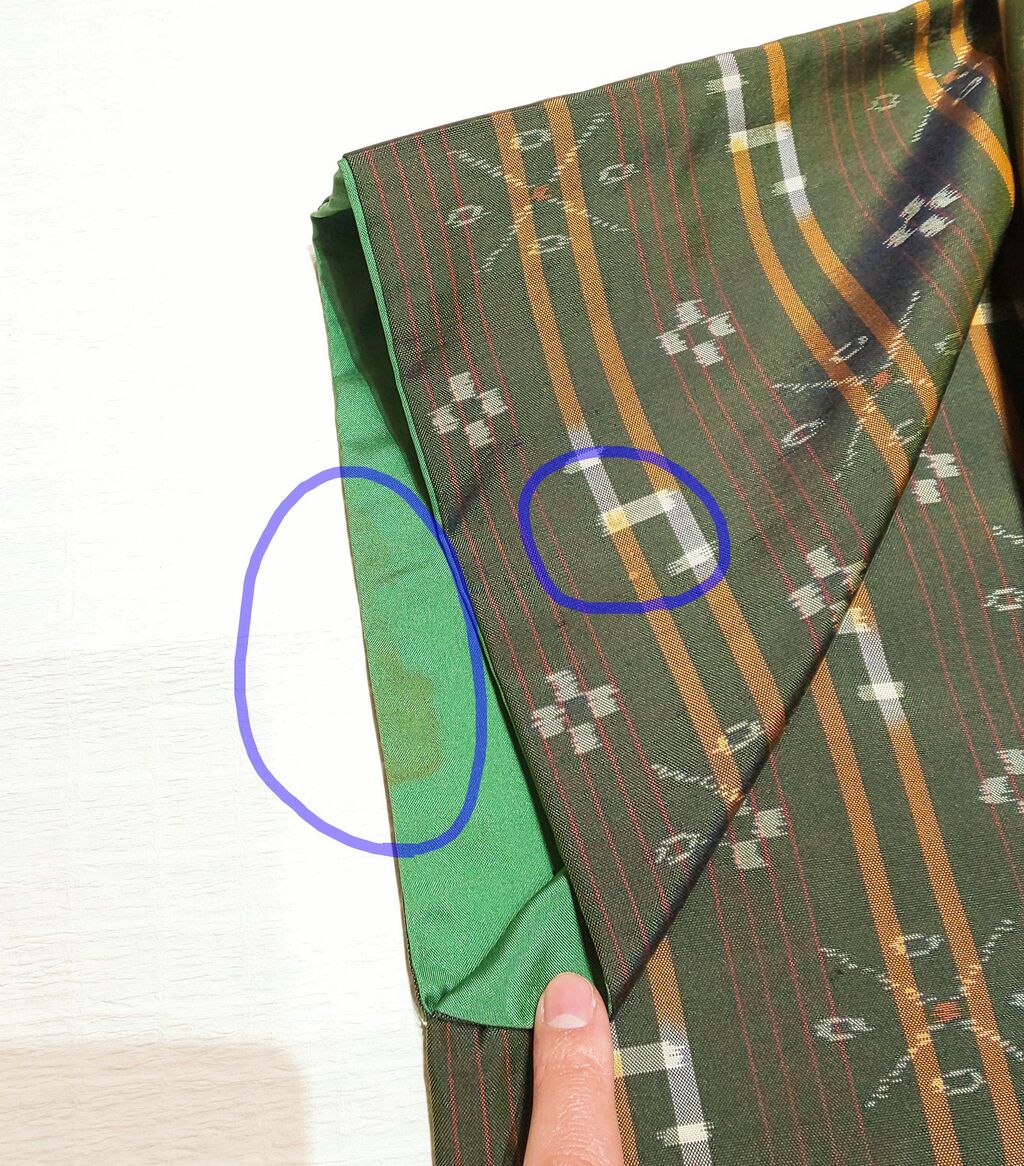 本場琉球 沖縄県 八重山ミンサー 半幅帯♪ 藍染 手織 絣縞模様 グリーン 八重山ミンサー 南国の風薫るジャパンブルー｜着物セレクト専門