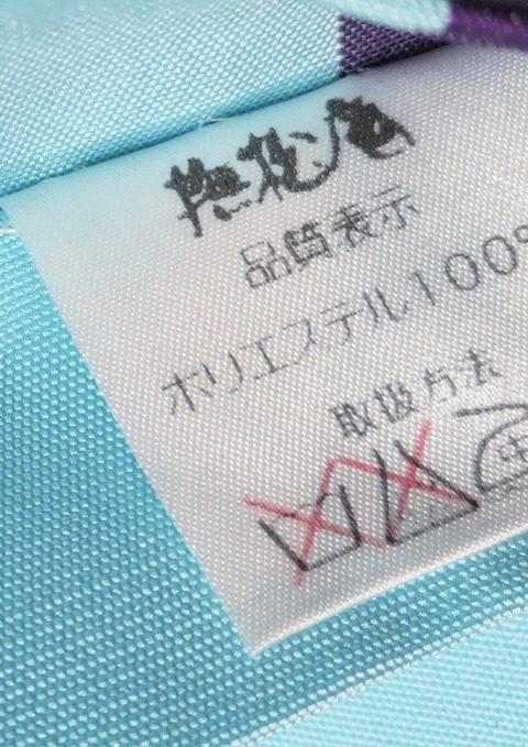 1000063359