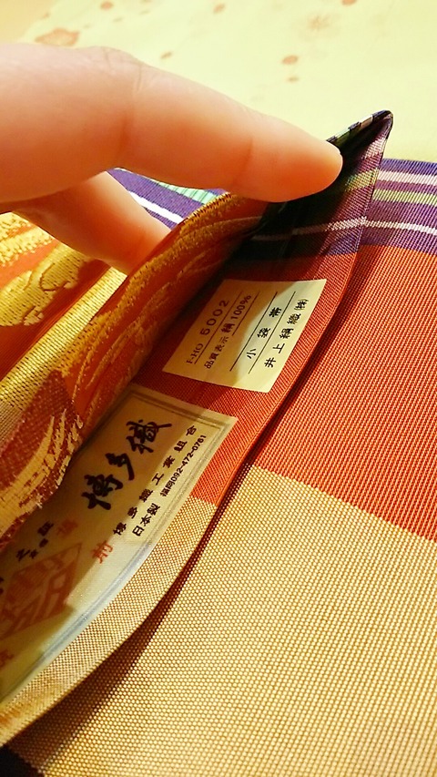 08b813ea.jpg