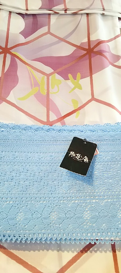 1c8ff908.jpg