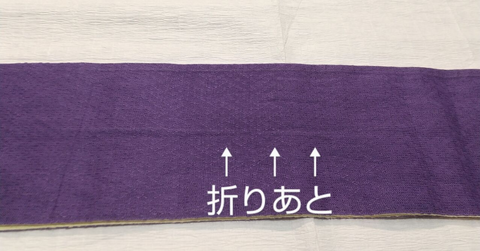 Screenshot_20220827-134752~2