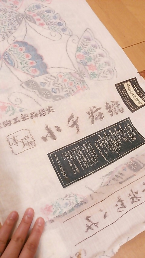 22f02366.jpg