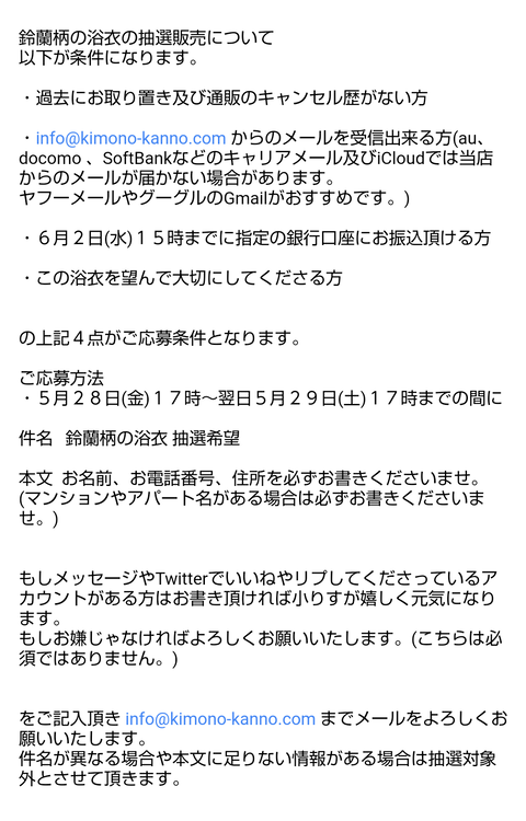 Screenshot_20210528-131222~2