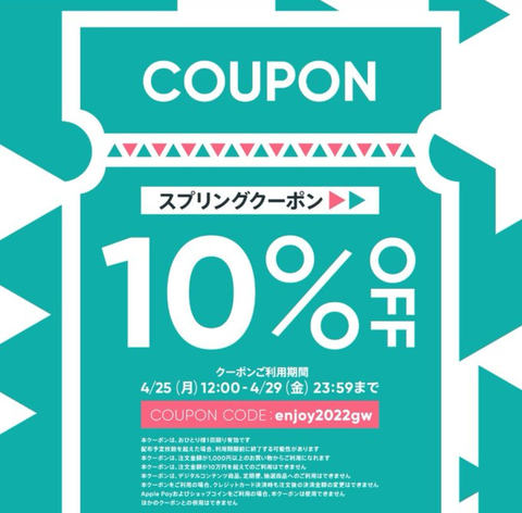 Screenshot_20220427-140618~2