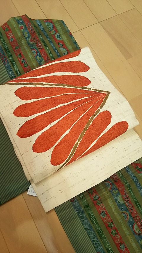 2877c07f.jpg