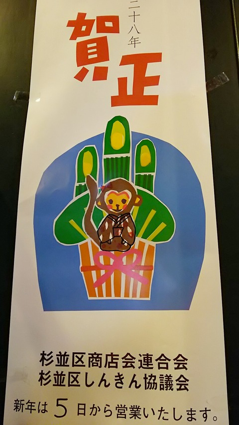 2e1725d7.jpg