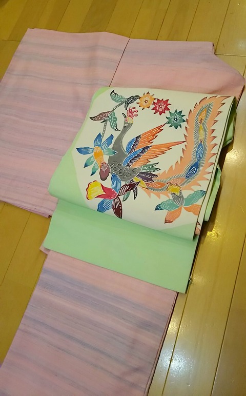 2e439e19.jpg