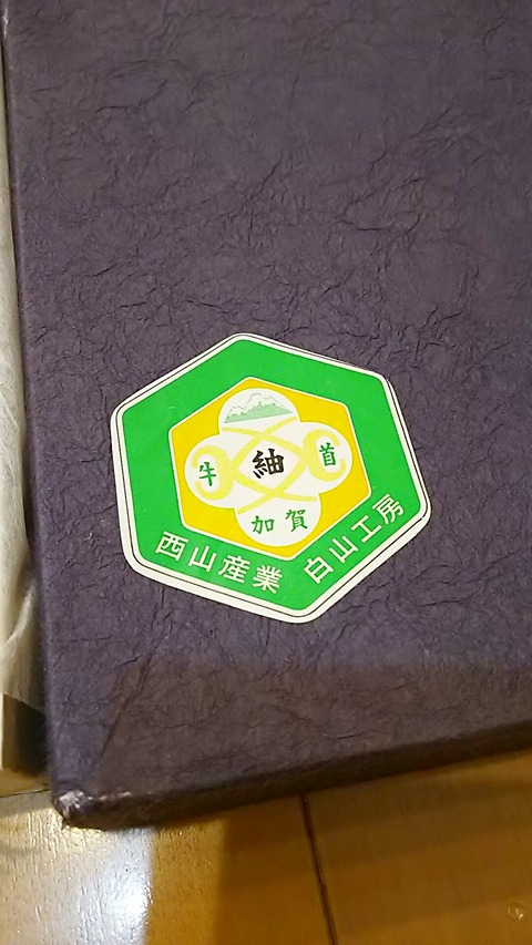 2faa580c.jpg