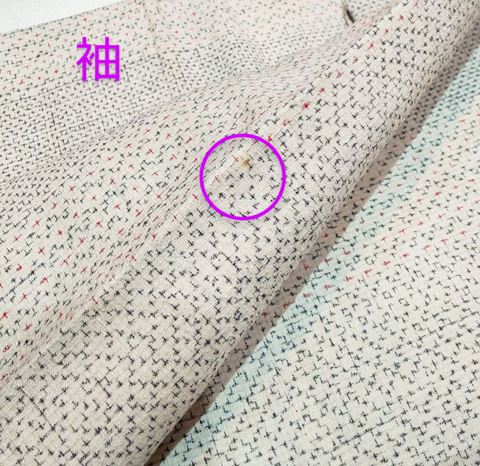 Screenshot_20221127-170842~2