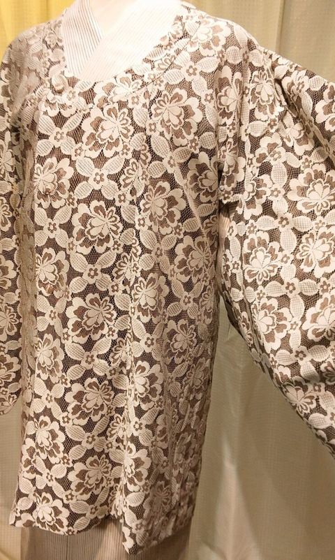 Screenshot_20220828-152129~2