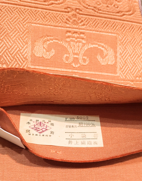 Screenshot_20250330-124929~2