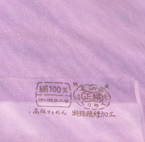 Screenshot_20240928-145843~2