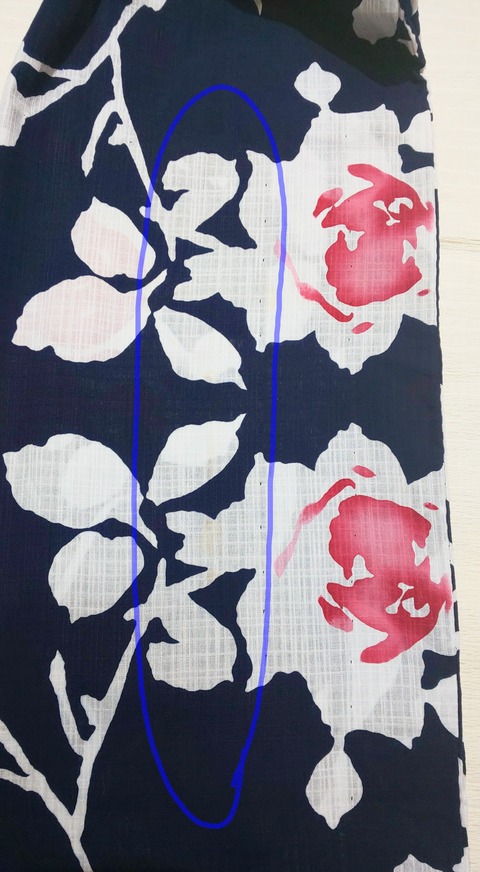 IMG_20190731_153515~2