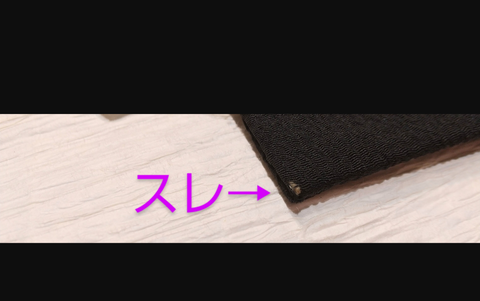 Screenshot_20220224-152834~2