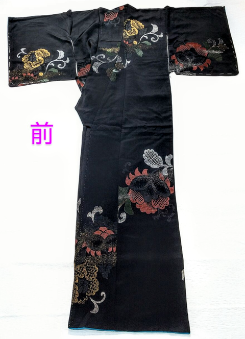 Screenshot_20221126-131948~2