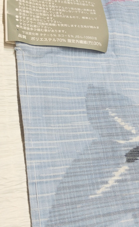 Screenshot_20220529-122416~2