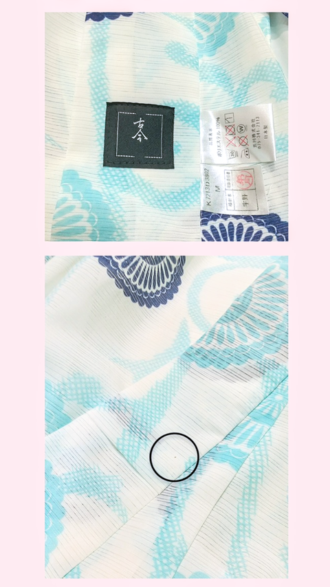 Screenshot_20230630-155357~2