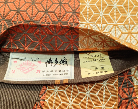 Screenshot_20250423-123658~2