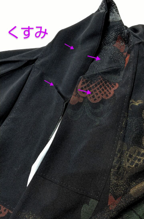 Screenshot_20221126-132016~2