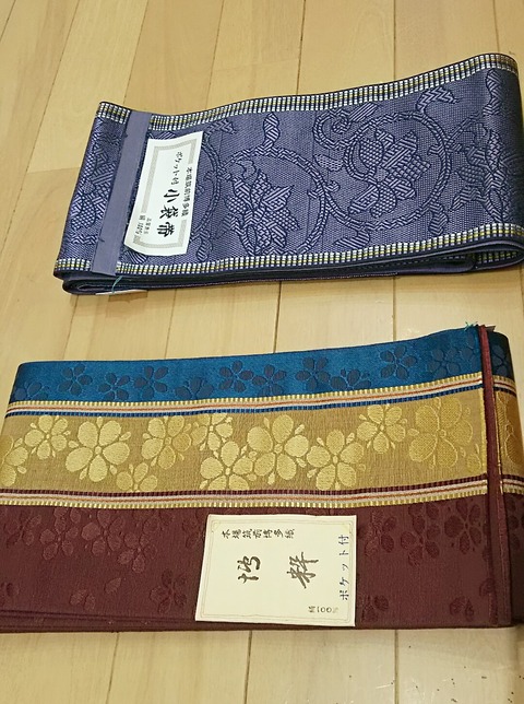 8d742598.jpg