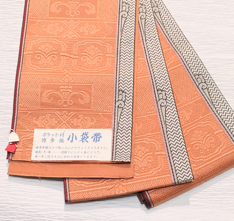 Screenshot_20250330-124932~2