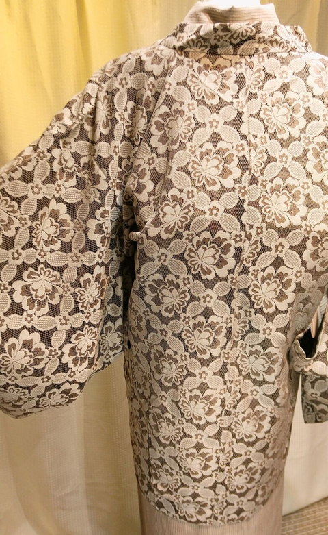 Screenshot_20220828-152147~2