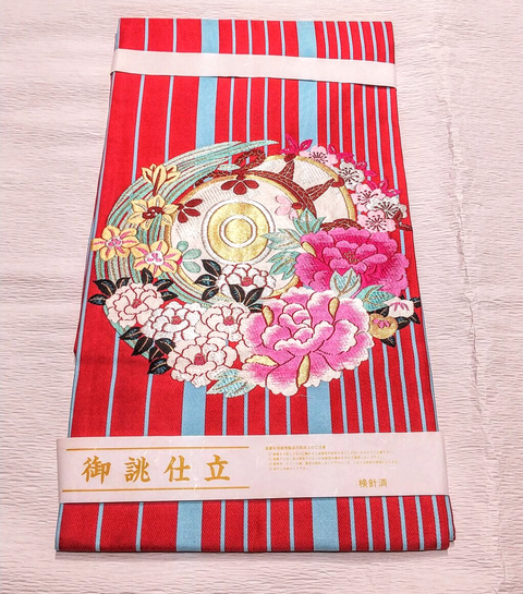 Screenshot_20220130-135147~2