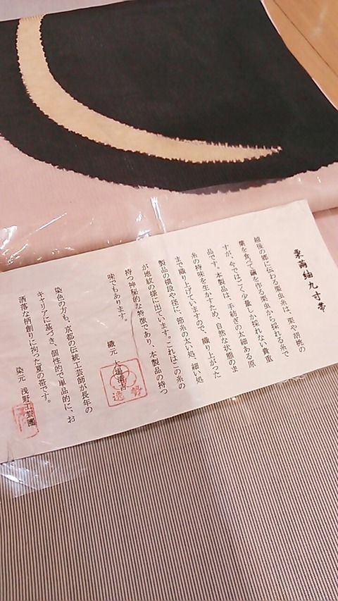9829d9cf.jpg