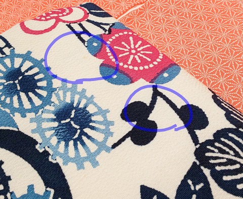 IMG_20200326_174258~2