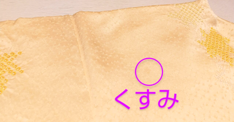 Screenshot_20231130-132010~2