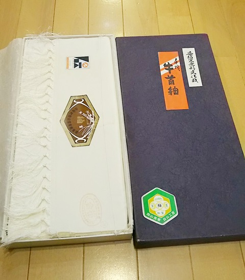 b80ac233.jpg