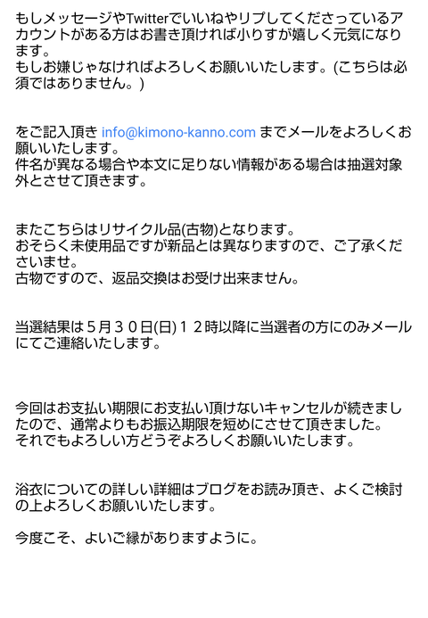 Screenshot_20210528-131232~2