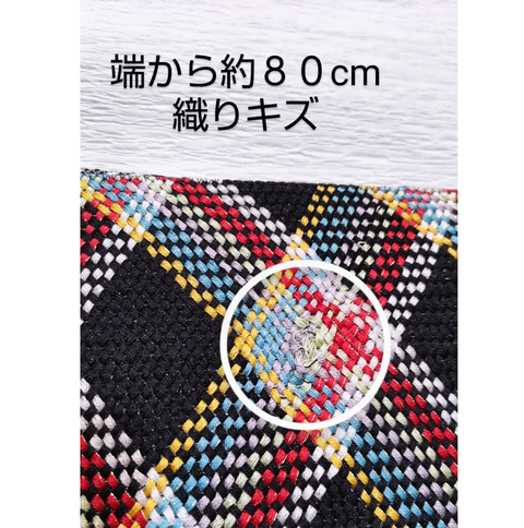 Screenshot_20250131-173643~2