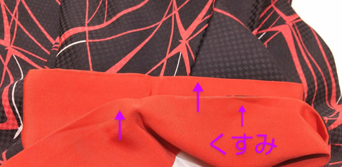 Screenshot_20231130-131446~2