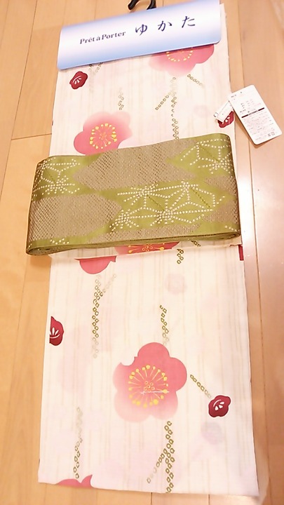 d05858db.jpg