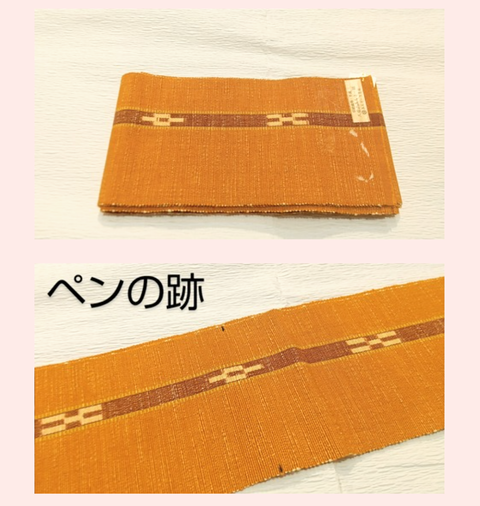 Screenshot_20230526-162650~2