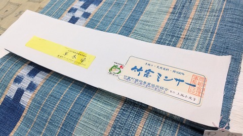DSC_0812~2