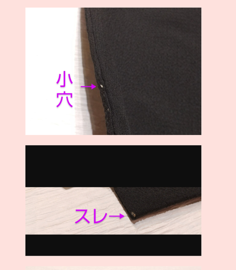 Screenshot_20230224-150209~2