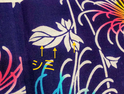 Screenshot_20220831-172055~2