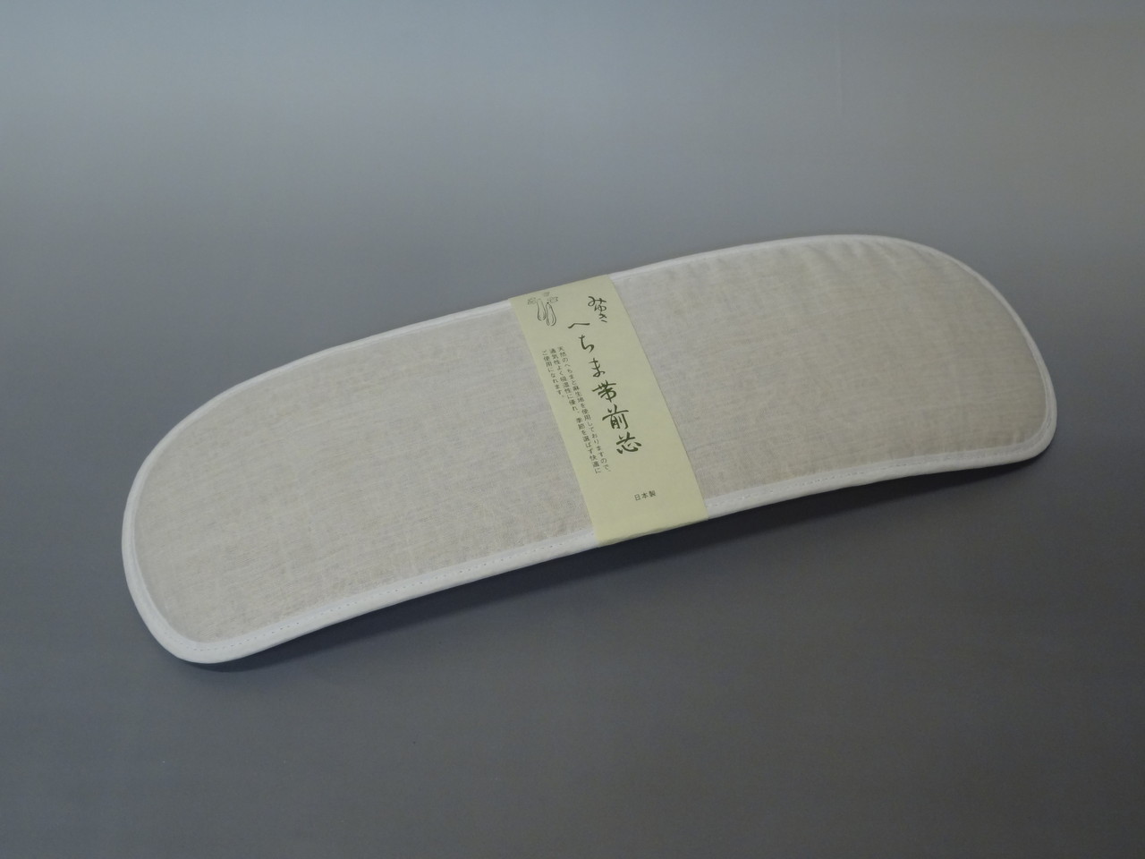 専用 おまとめ グリーン着物、へちま帯板・帯枕 h-set370.jpg
