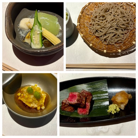 料理4567