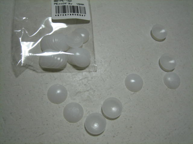 コートの付属品 スナップとボタン 着物縫製室 製作の日々２